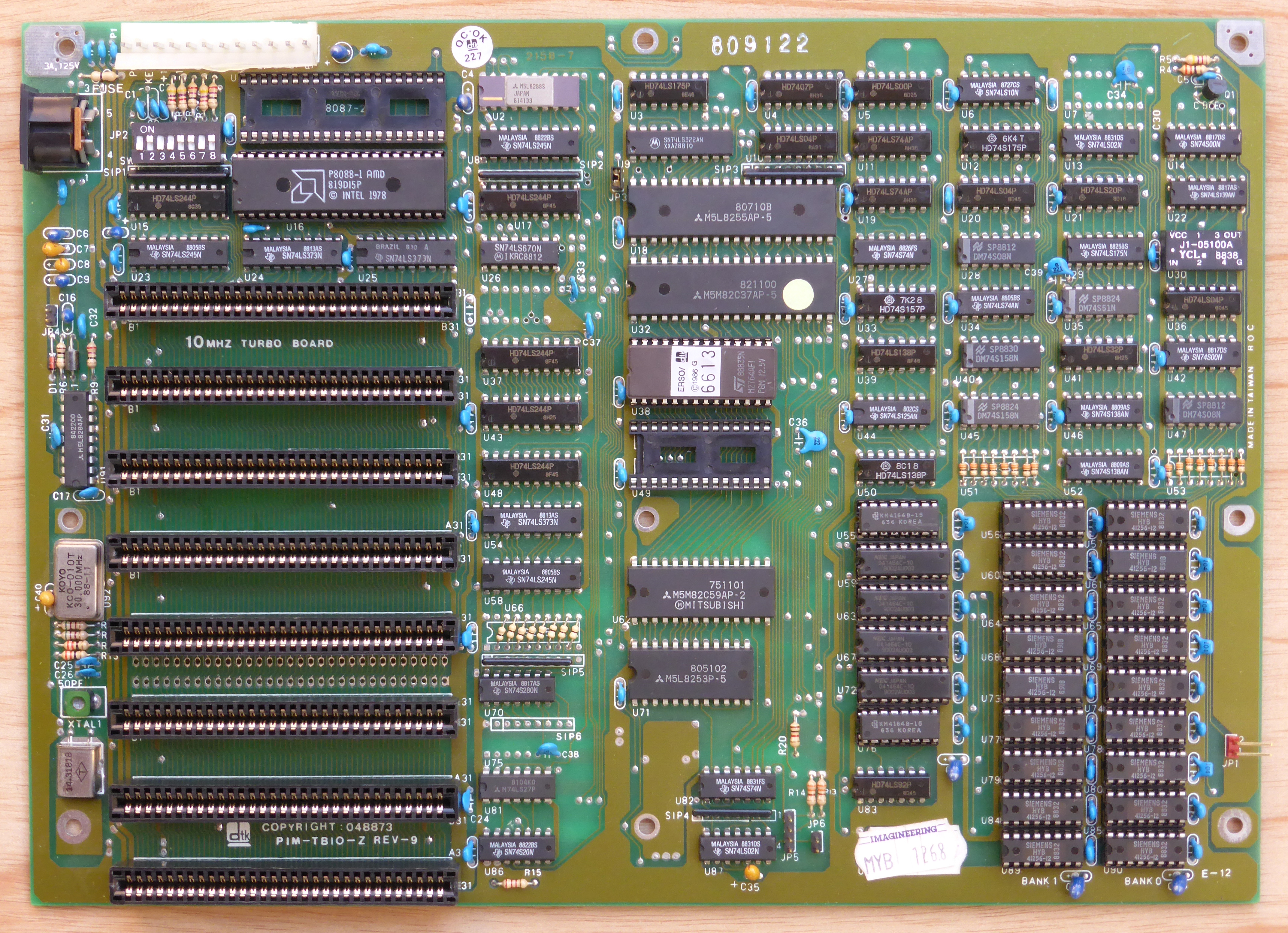 The IBM Model 5160 motherboard (1983) The IBM Model 5160 motherboard (1983)